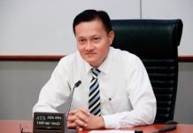 ก.แรงงาน ฝึกเพื่อนบ้าน ดันโลจิสติกส์ชายแดน