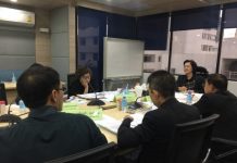 ร่วมประชุมเพื่อพิจารณาคัดกรองข้อเสนอโครงการวิจัยมุ่งเป้า ด้านโลจิสติกส์และโซ่อุปทานประจำปี 2561