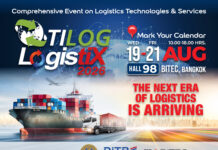𝗧𝗜𝗟𝗢𝗚-𝗟𝗢𝗚𝗜𝗦𝗧𝗜𝗫 𝟮𝟬𝟮𝟲 – งานแสดงเทคโนโลยีและบริการด้านการจัดการคลังสินค้า โหลด บรรจุ เคลื่อนย้าย และขนส่งสินค้าที่ครบครันที่สุดในอาเซียน – ครั้งที่ 9