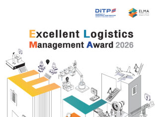 เปิดรับสมัครรางวัล ELMA 2026